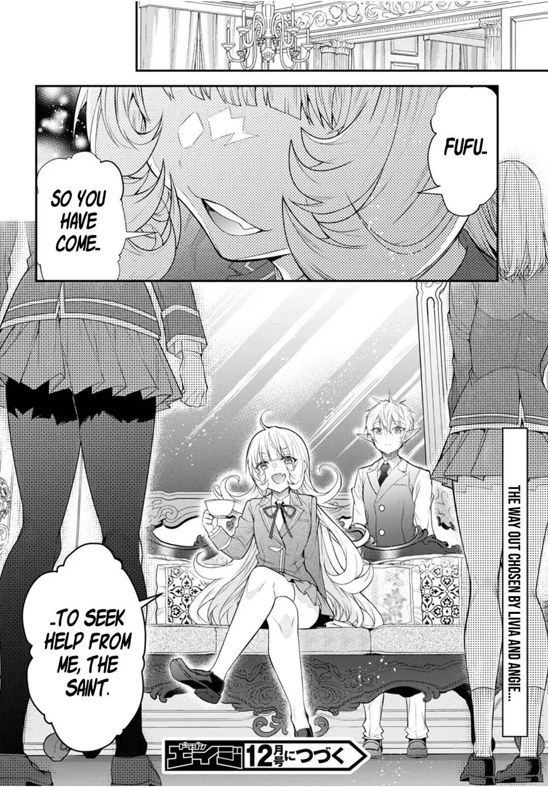 Otomege Sekai wa Mob ni Kibishii Sekai desu Chapter 47 – Page 29