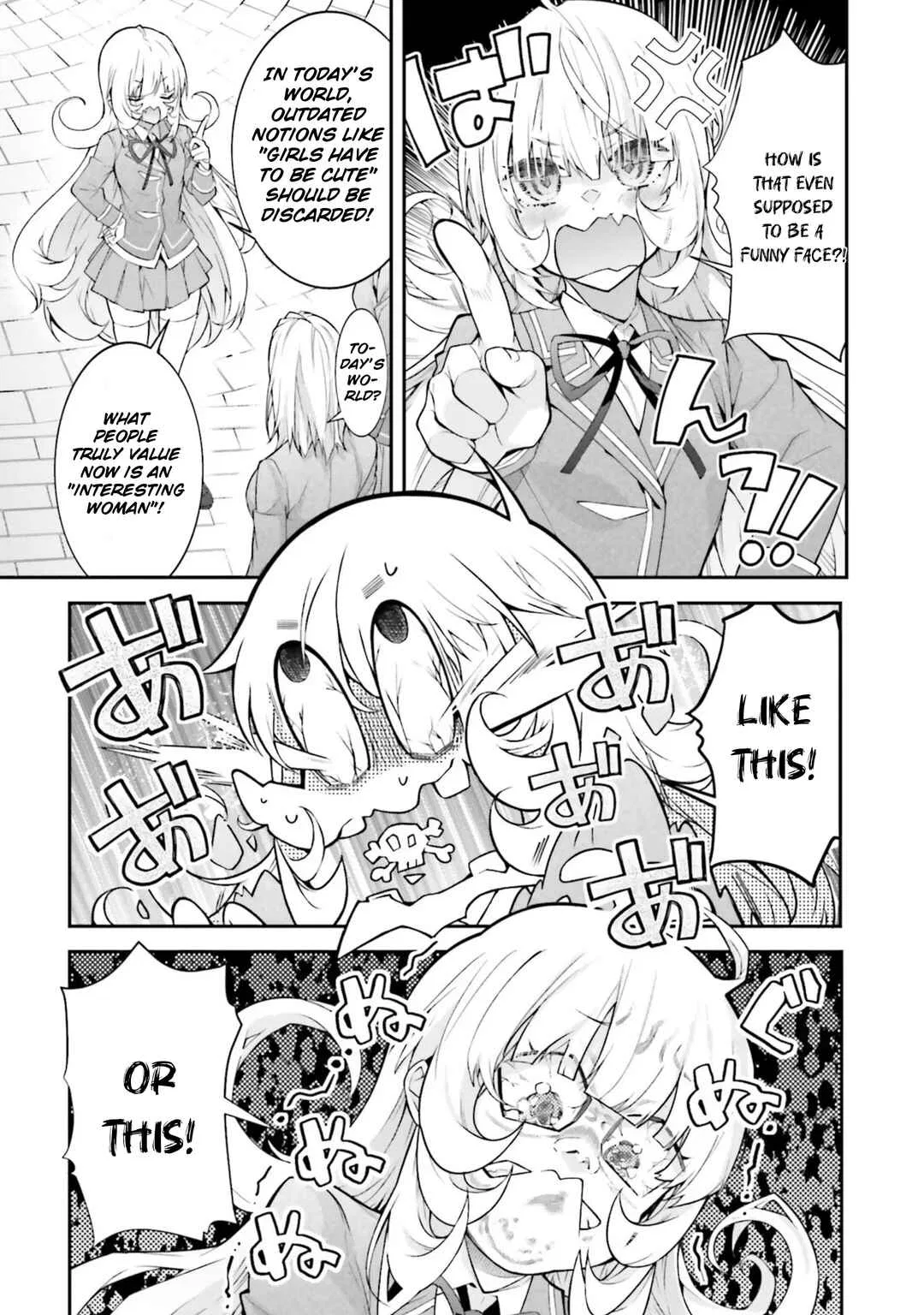Otomege Sekai wa Mob ni Kibishii Sekai desu Chapter 46 – Page 13