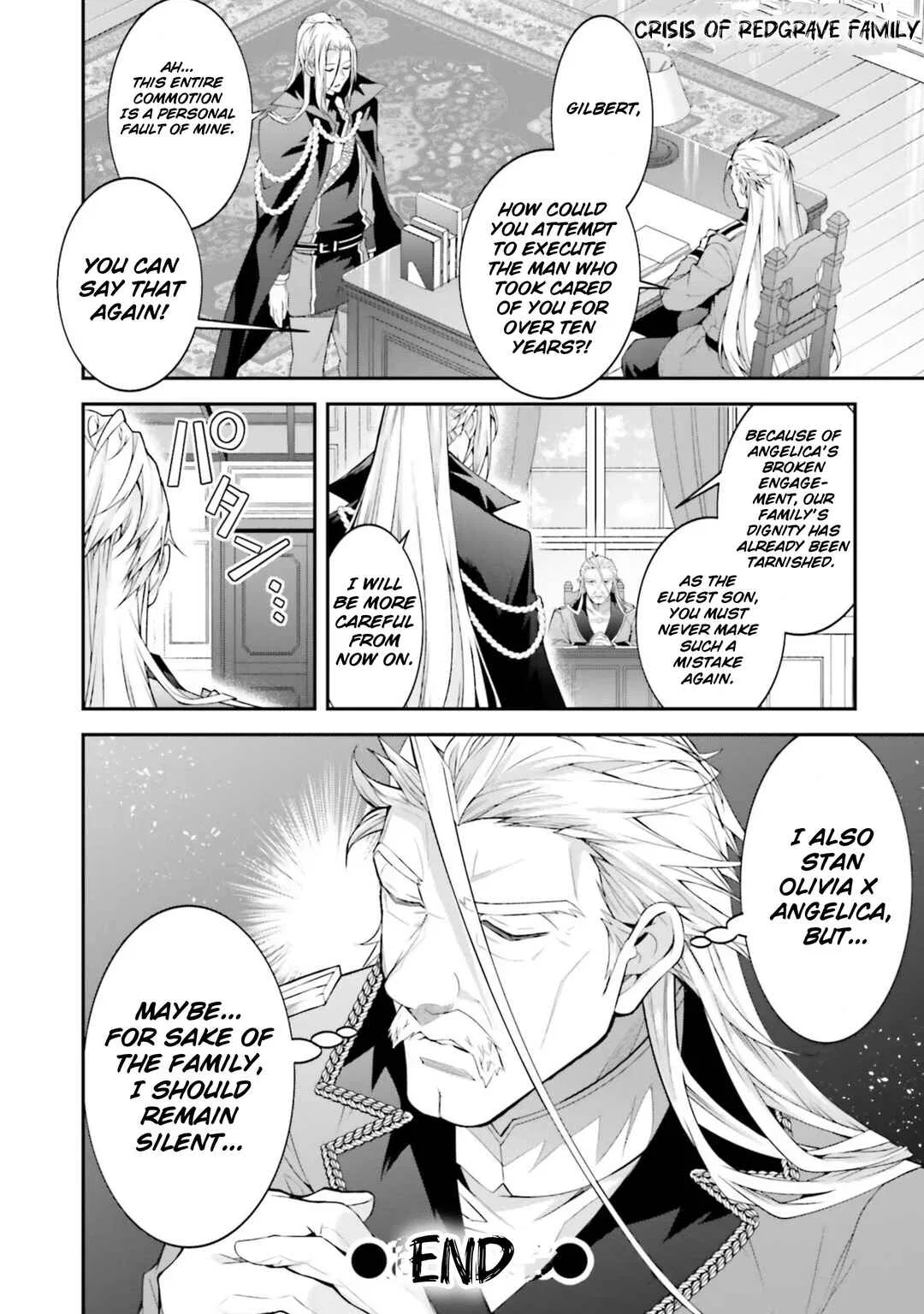 Otomege Sekai wa Mob ni Kibishii Sekai desu Chapter 46 – Page 18