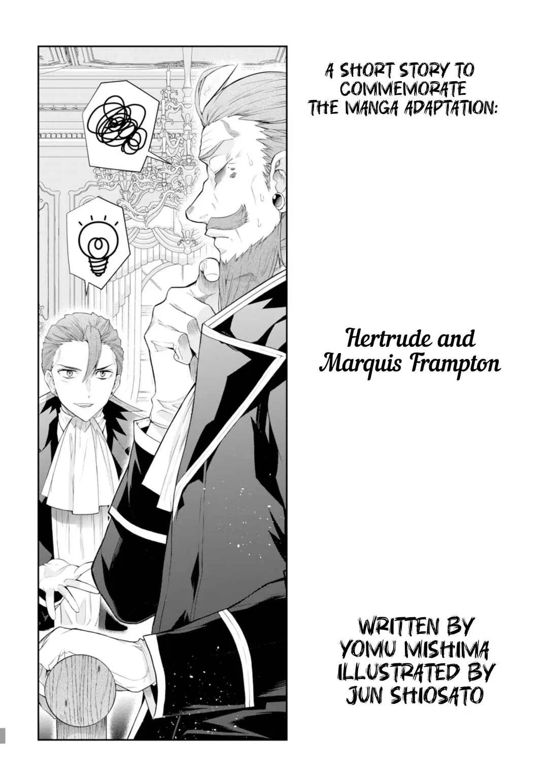 Otomege Sekai wa Mob ni Kibishii Sekai desu Chapter 46 – Page 21