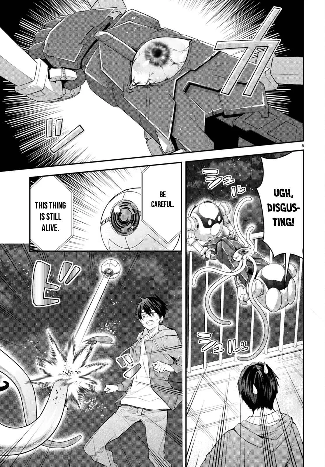 Otomege Sekai wa Mob ni Kibishii Sekai desu Chapter 45 – Page 5