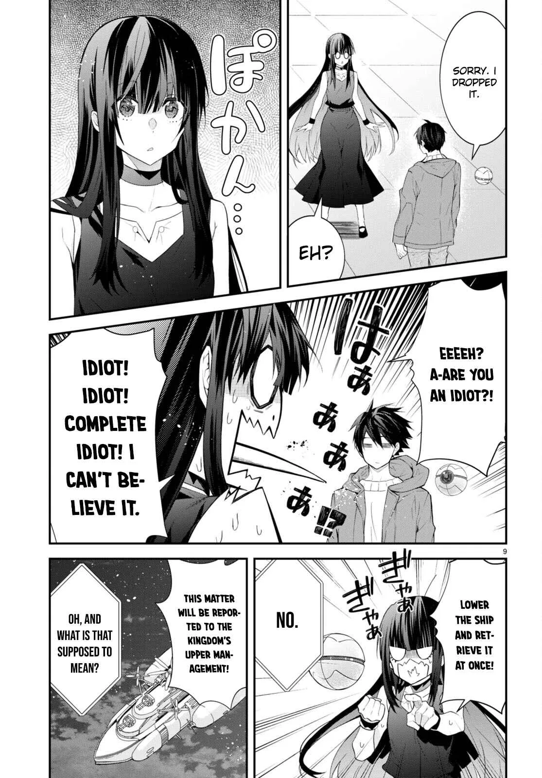Otomege Sekai wa Mob ni Kibishii Sekai desu Chapter 45 – Page 9