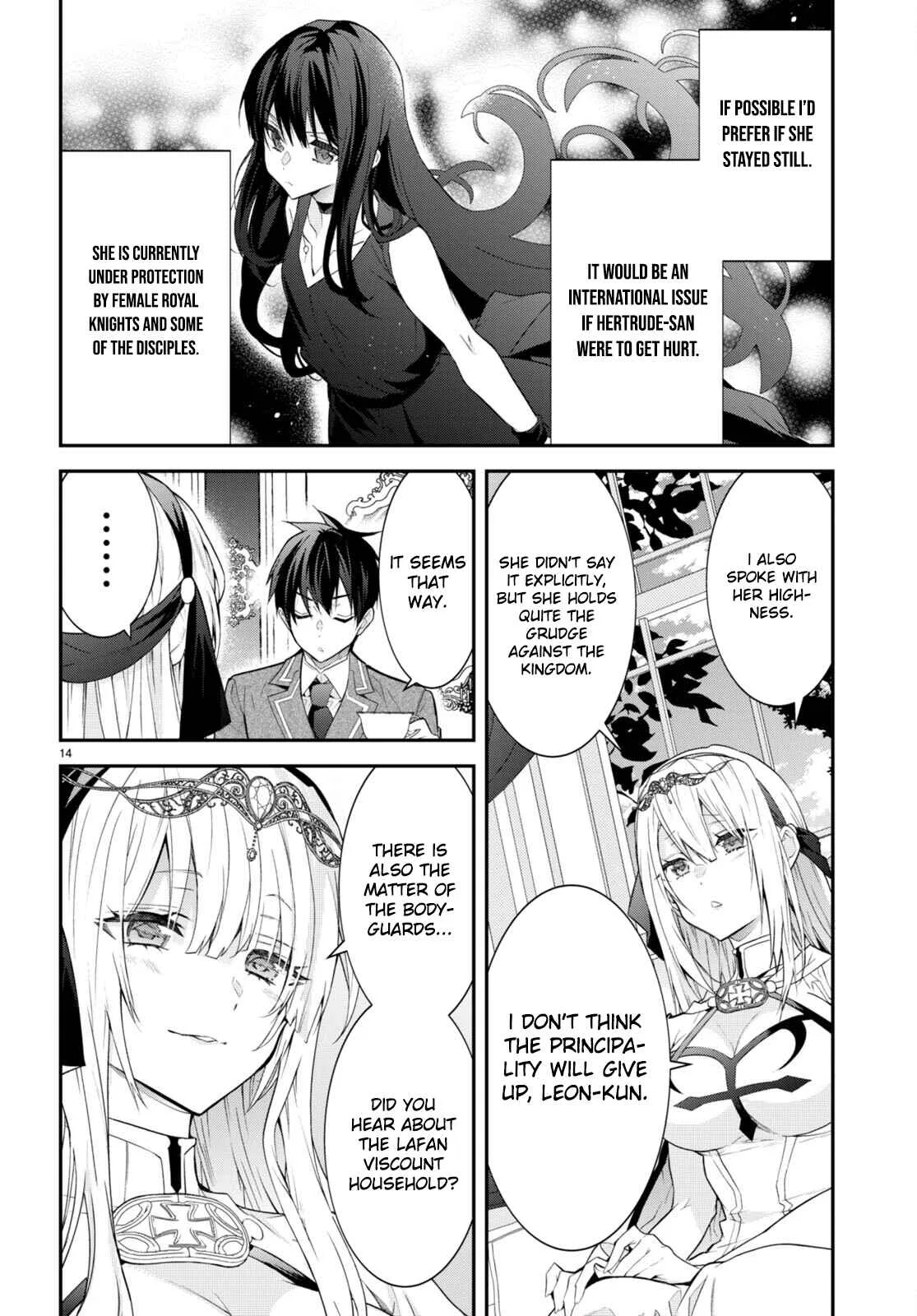 Otomege Sekai wa Mob ni Kibishii Sekai desu Chapter 45 – Page 14
