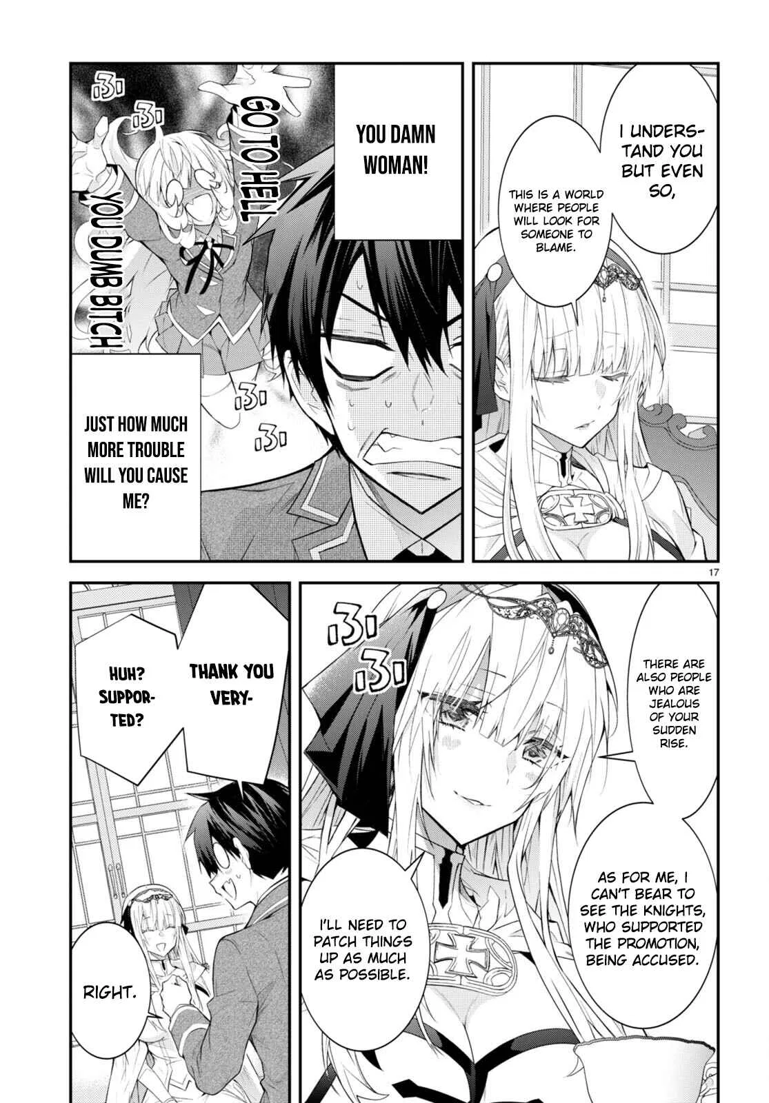 Otomege Sekai wa Mob ni Kibishii Sekai desu Chapter 45 – Page 17