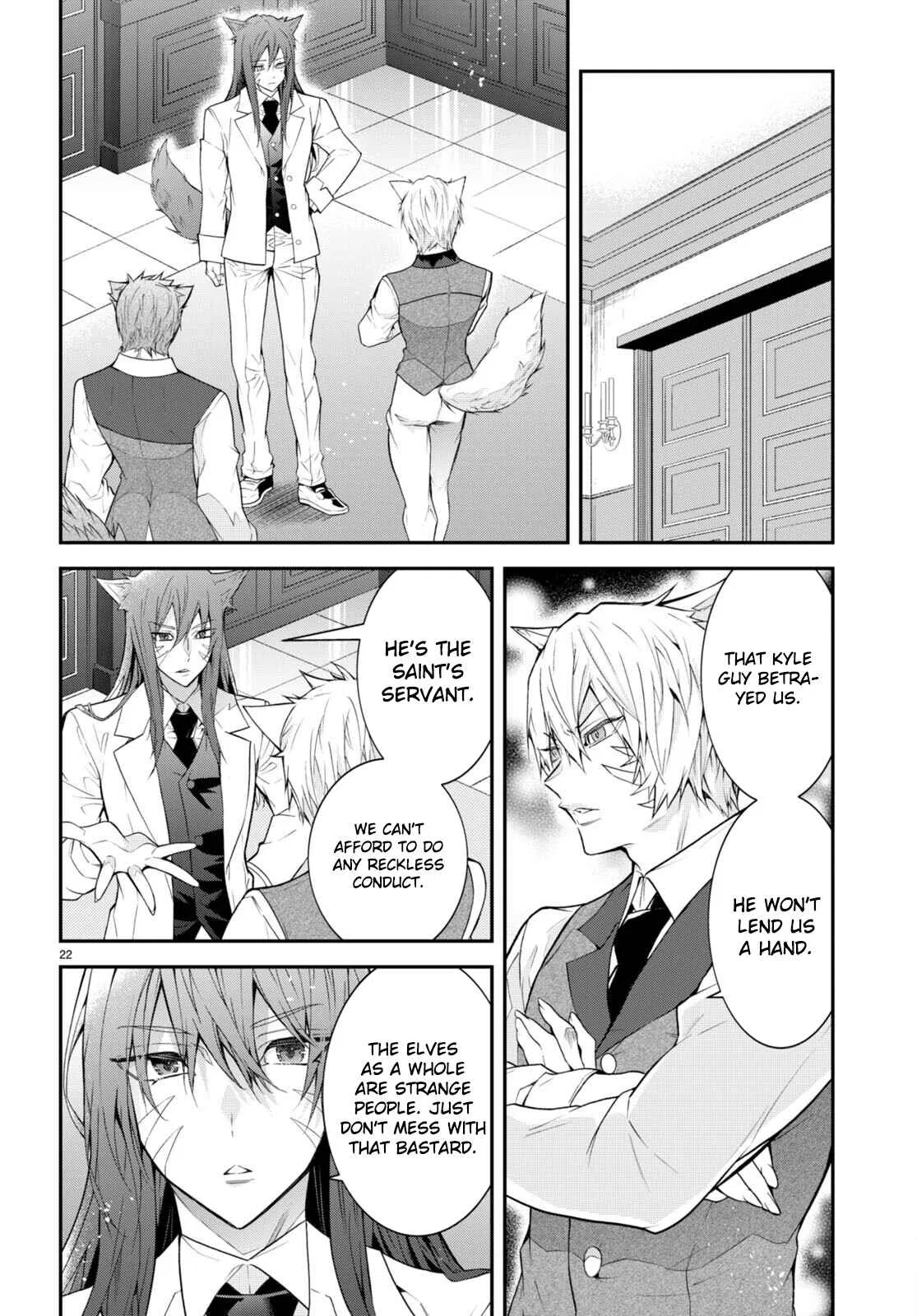 Otomege Sekai wa Mob ni Kibishii Sekai desu Chapter 45 – Page 22