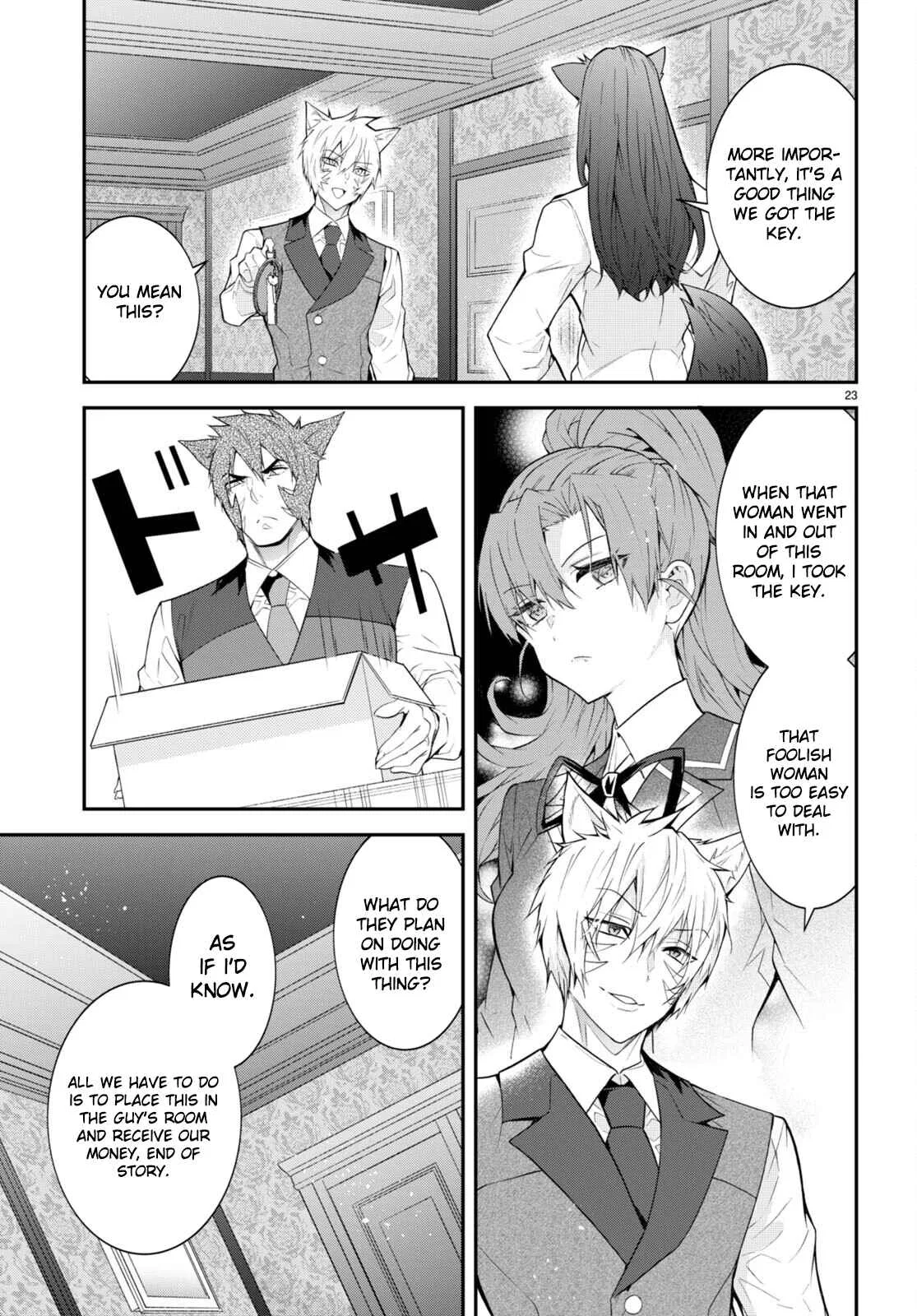 Otomege Sekai wa Mob ni Kibishii Sekai desu Chapter 45 – Page 23