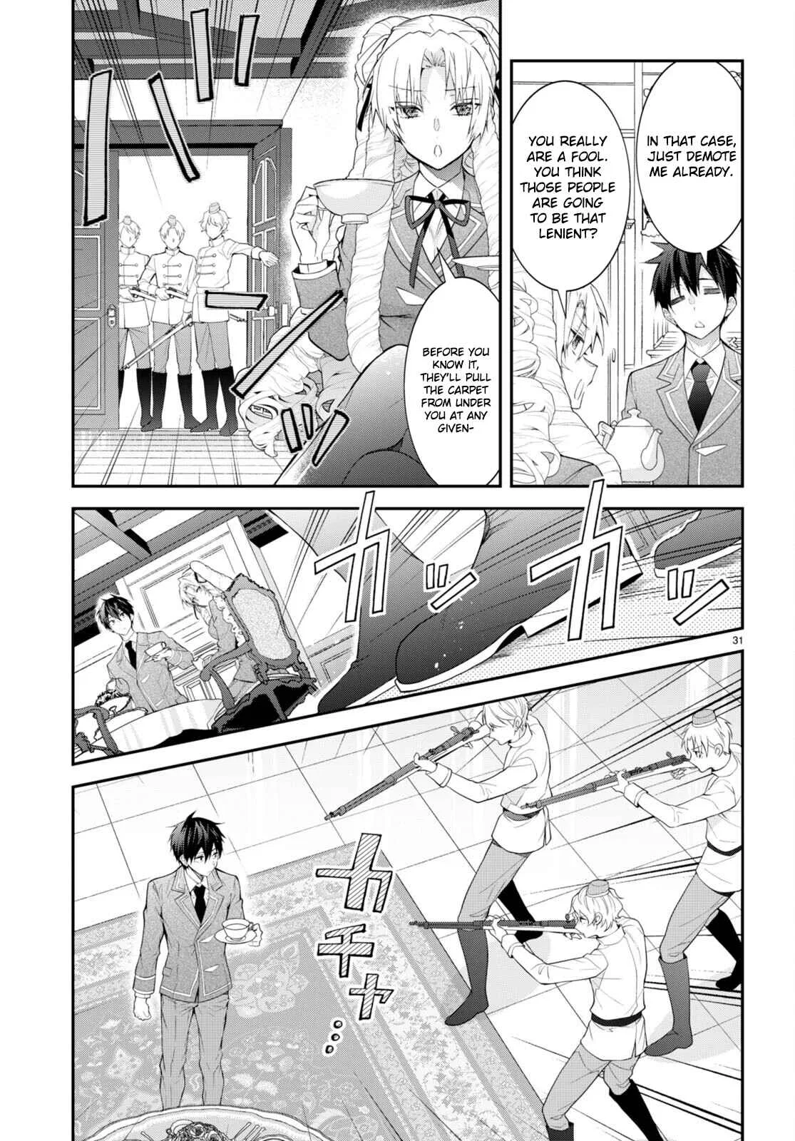 Otomege Sekai wa Mob ni Kibishii Sekai desu Chapter 45 – Page 31