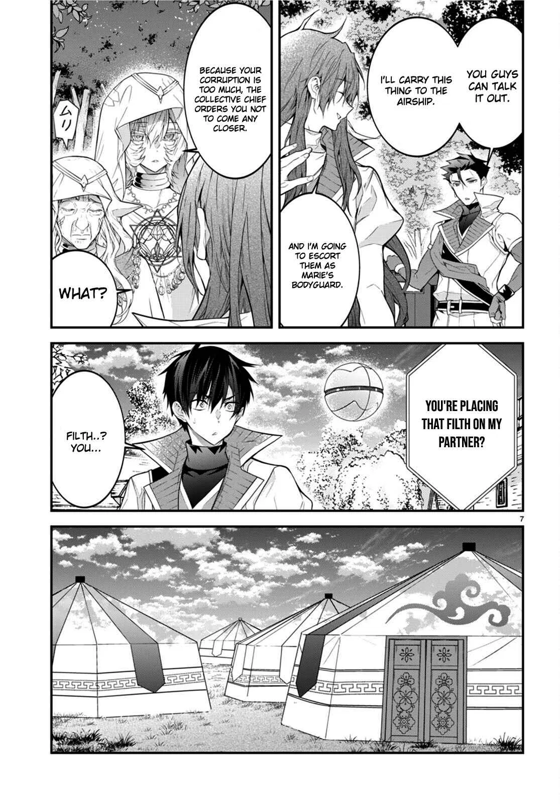 Otomege Sekai wa Mob ni Kibishii Sekai desu Chapter 44 – Page 7
