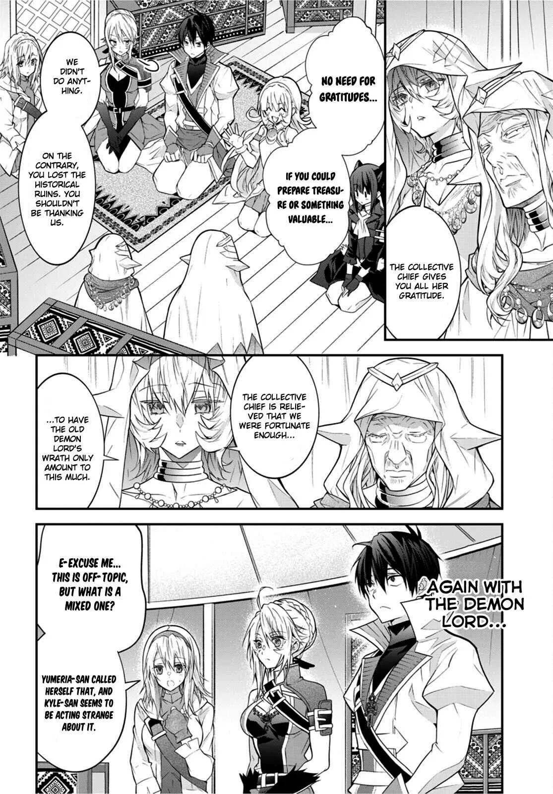 Otomege Sekai wa Mob ni Kibishii Sekai desu Chapter 44 – Page 8