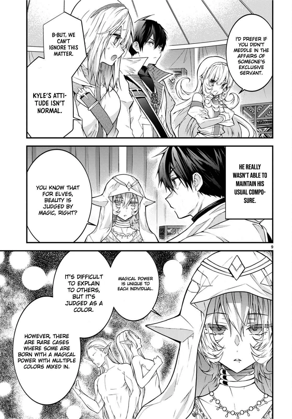 Otomege Sekai wa Mob ni Kibishii Sekai desu Chapter 44 – Page 9