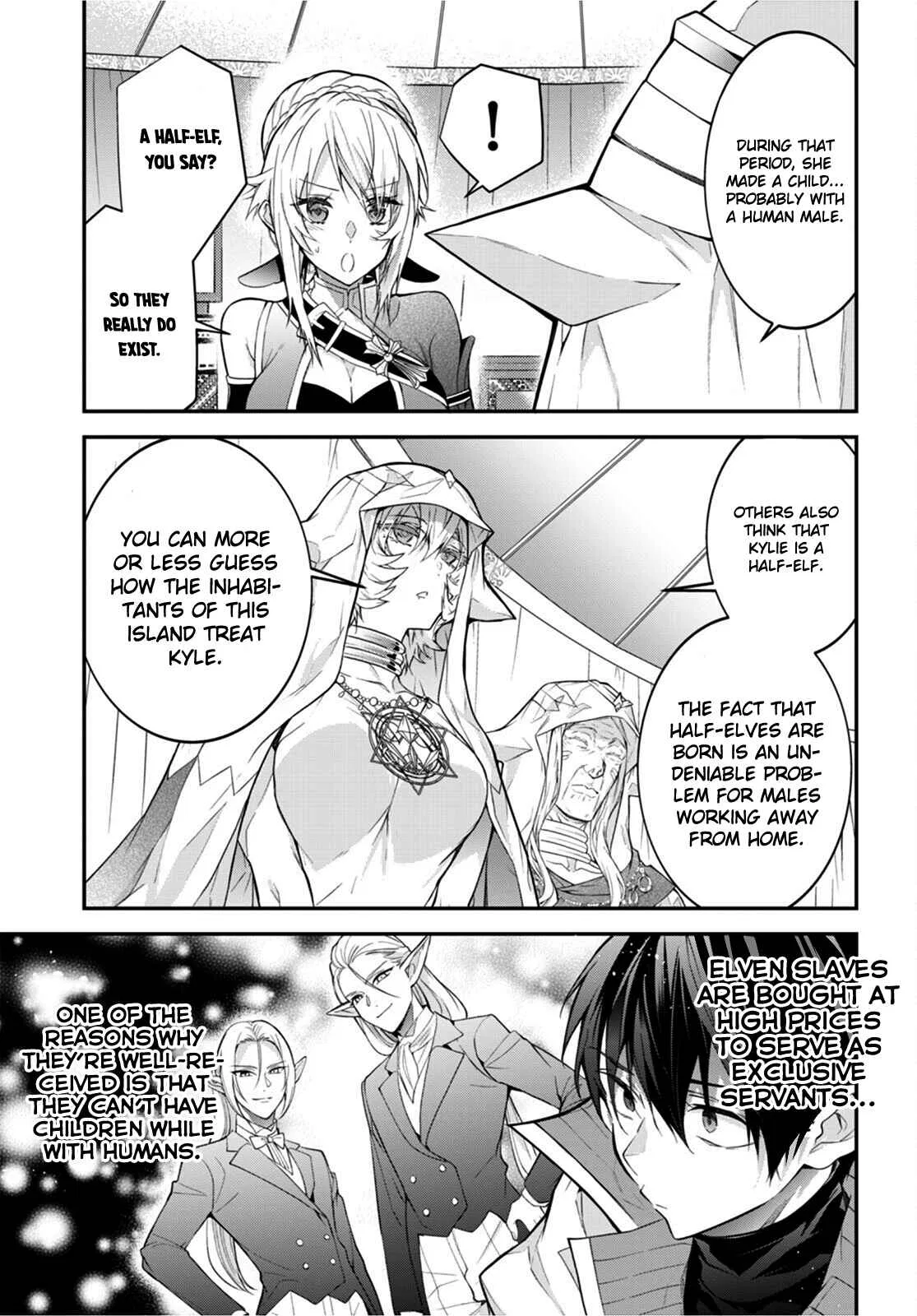 Otomege Sekai wa Mob ni Kibishii Sekai desu Chapter 44 – Page 11