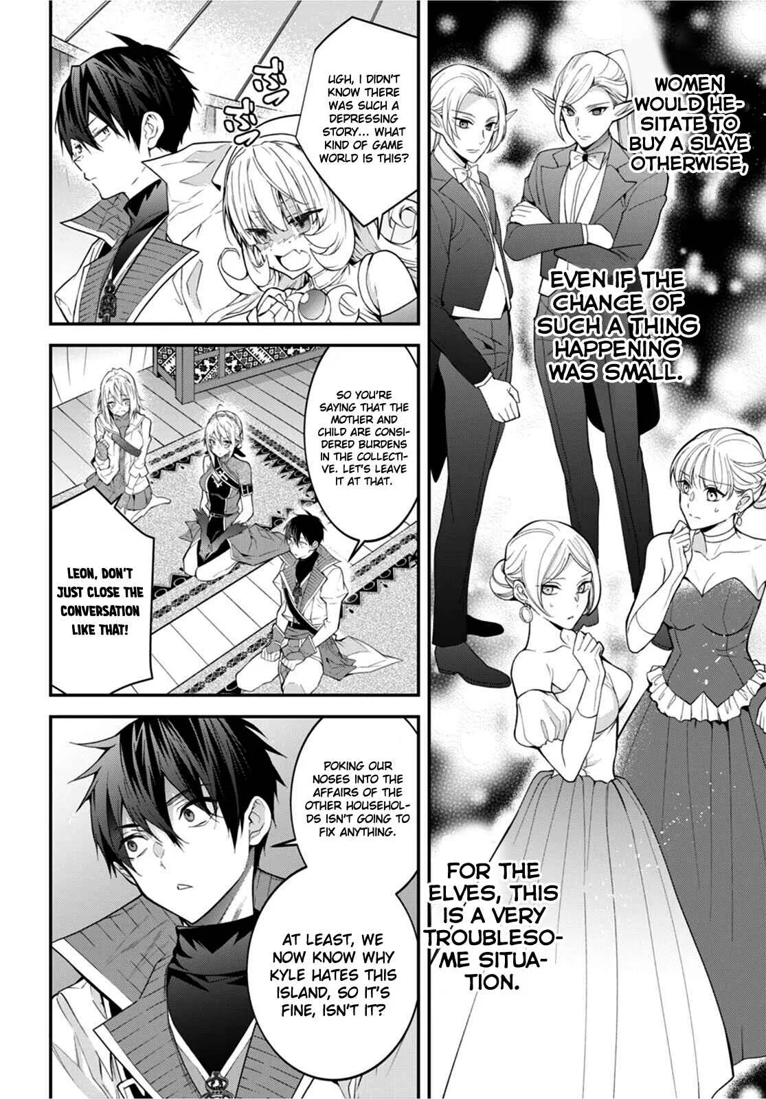 Otomege Sekai wa Mob ni Kibishii Sekai desu Chapter 44 – Page 12