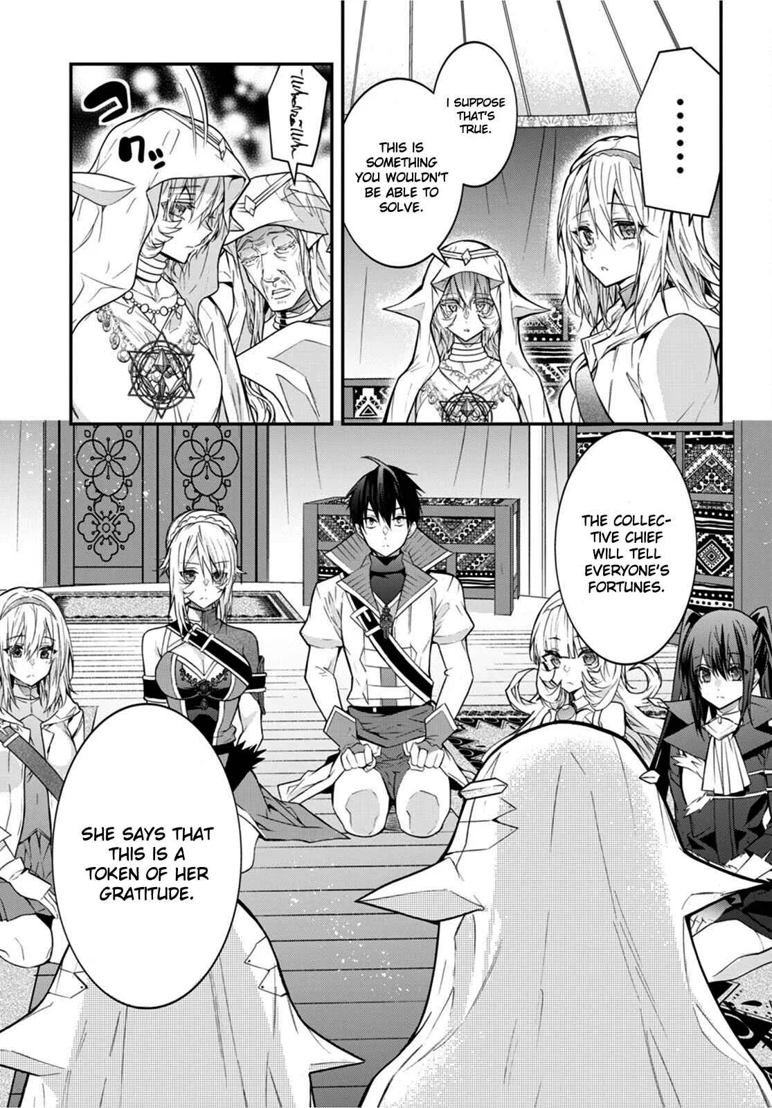 Otomege Sekai wa Mob ni Kibishii Sekai desu Chapter 44 – Page 13