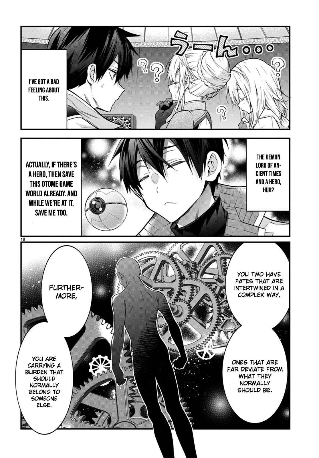 Otomege Sekai wa Mob ni Kibishii Sekai desu Chapter 44 – Page 18