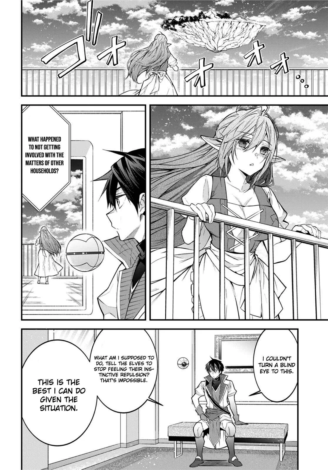 Otomege Sekai wa Mob ni Kibishii Sekai desu Chapter 44 – Page 24