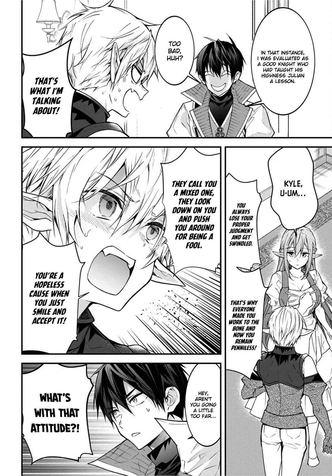 Otomege Sekai wa Mob ni Kibishii Sekai desu Chapter 44 – Page 28