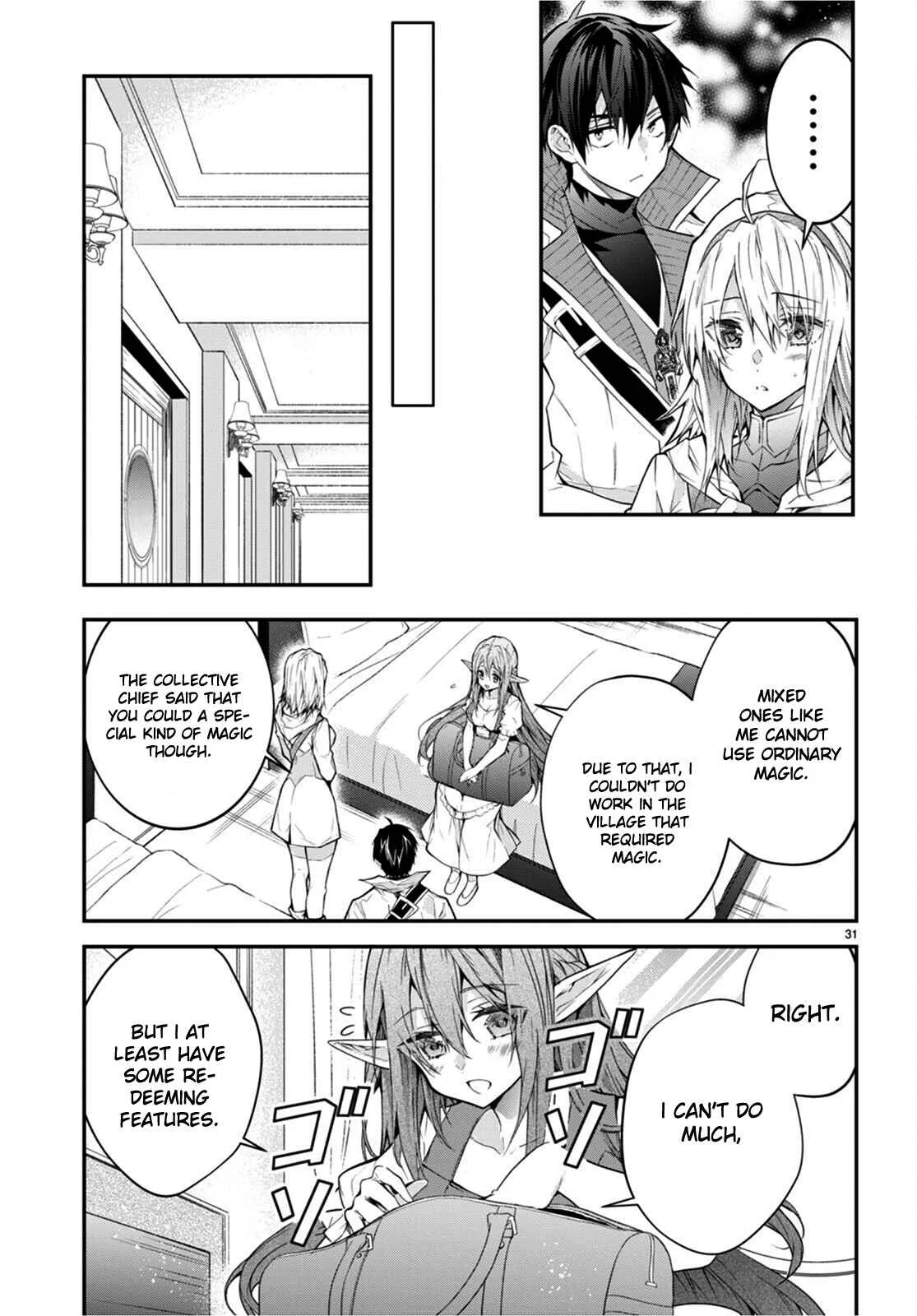 Otomege Sekai wa Mob ni Kibishii Sekai desu Chapter 44 – Page 31