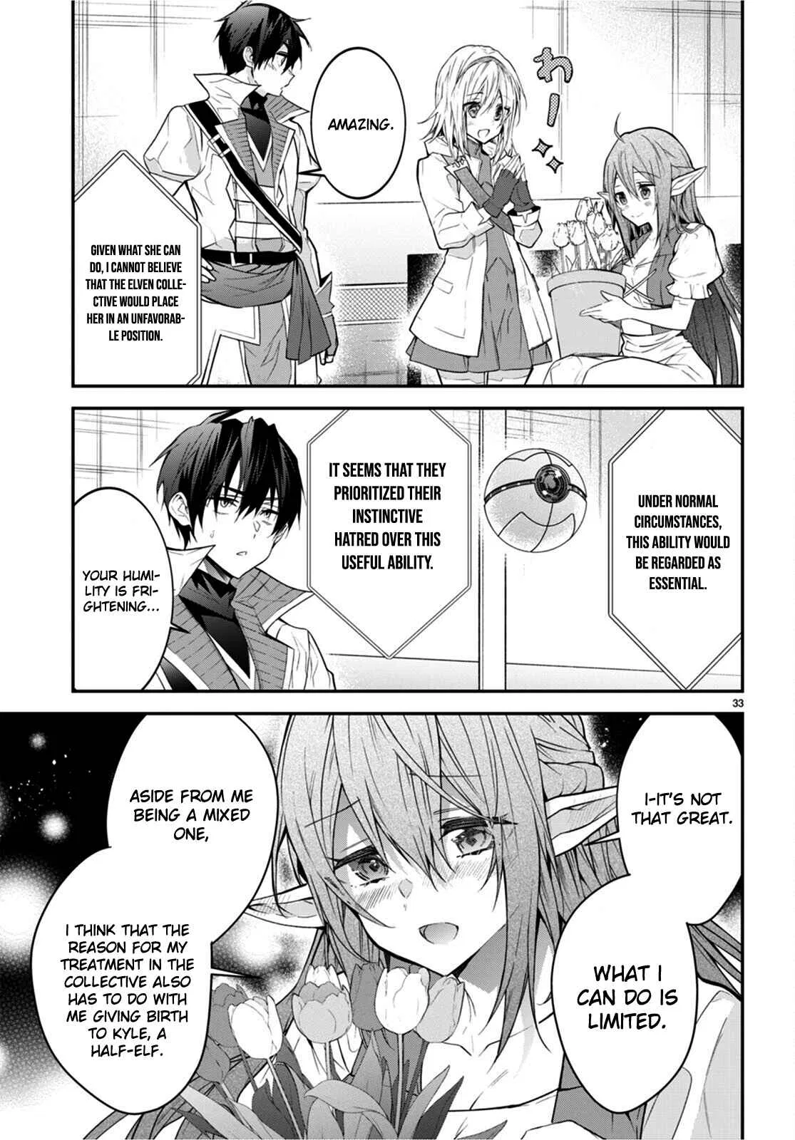 Otomege Sekai wa Mob ni Kibishii Sekai desu Chapter 44 – Page 33