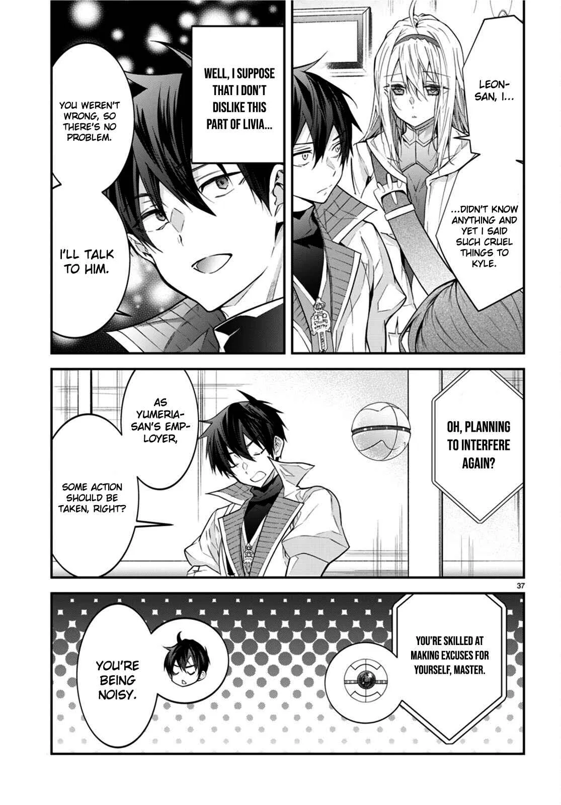Otomege Sekai wa Mob ni Kibishii Sekai desu Chapter 44 – Page 37