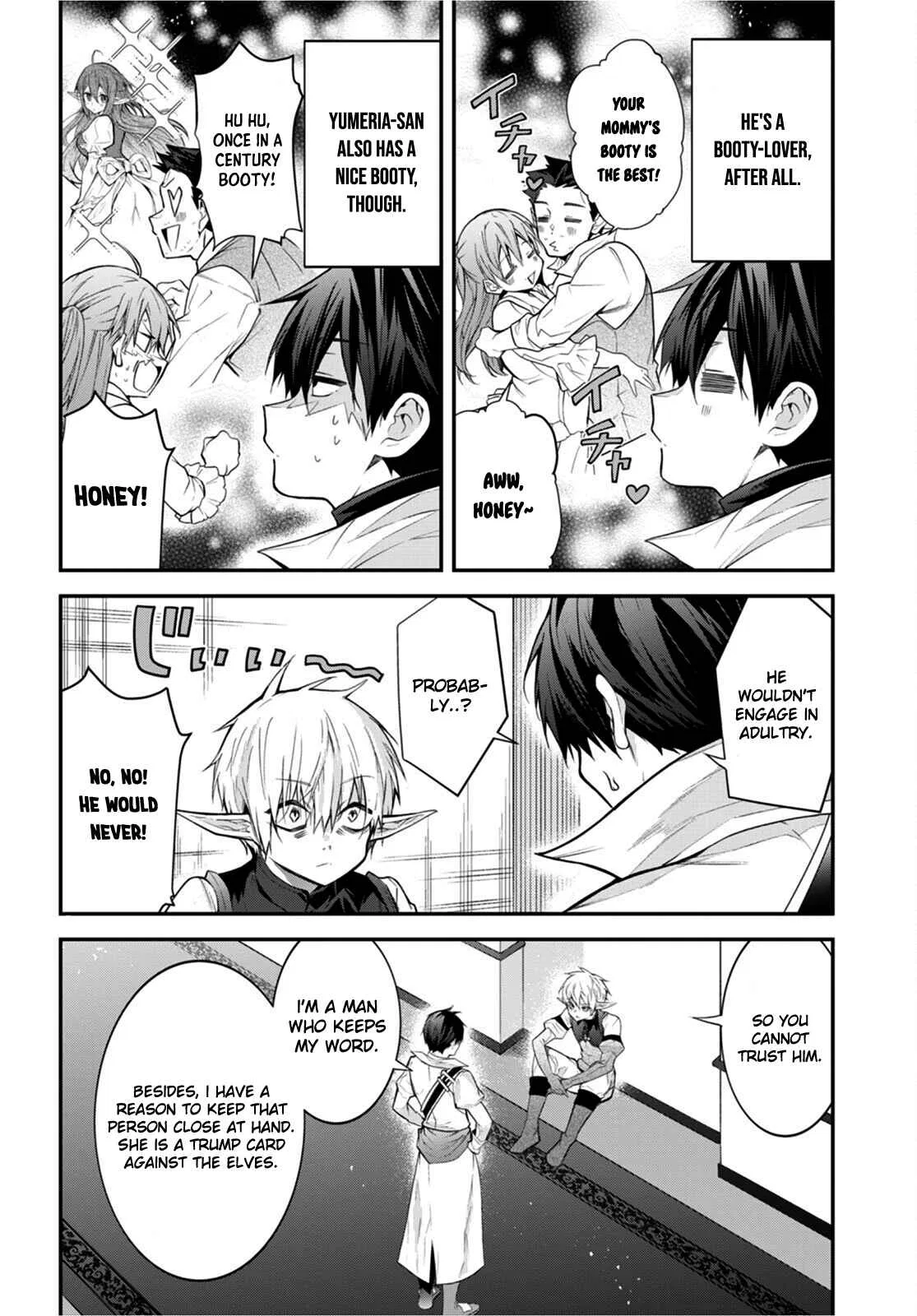 Otomege Sekai wa Mob ni Kibishii Sekai desu Chapter 44 – Page 40