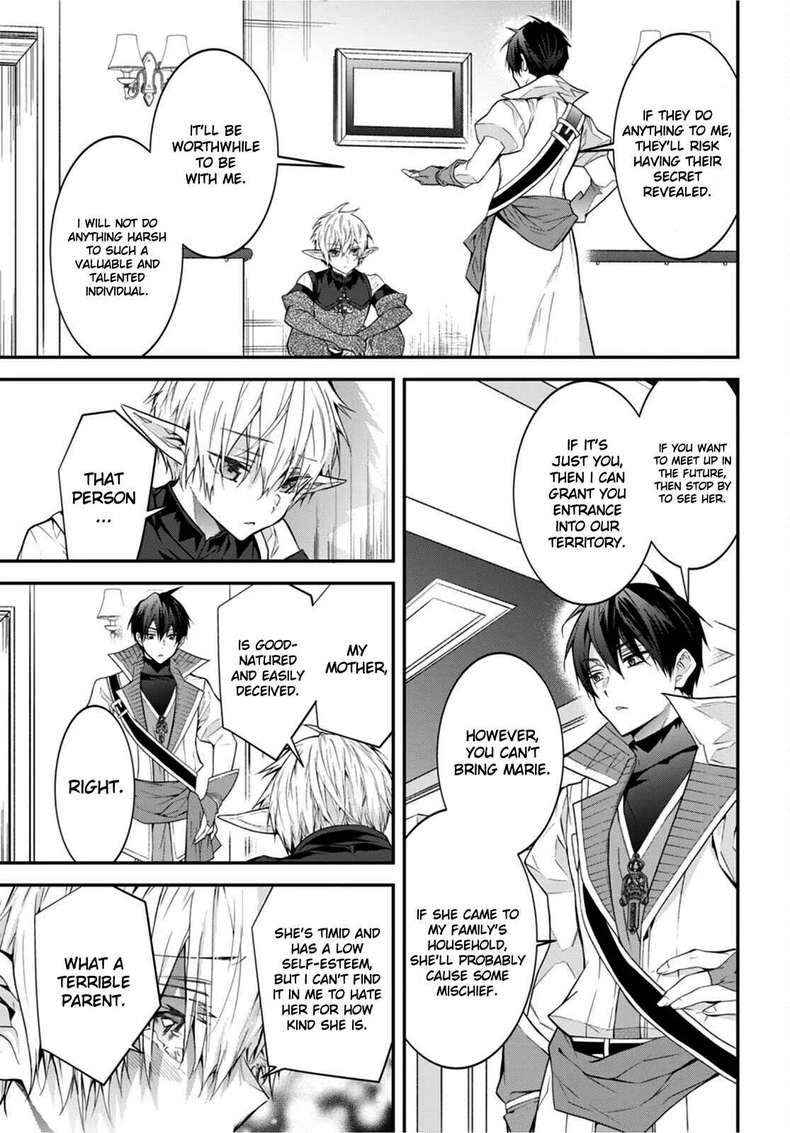 Otomege Sekai wa Mob ni Kibishii Sekai desu Chapter 44 – Page 41