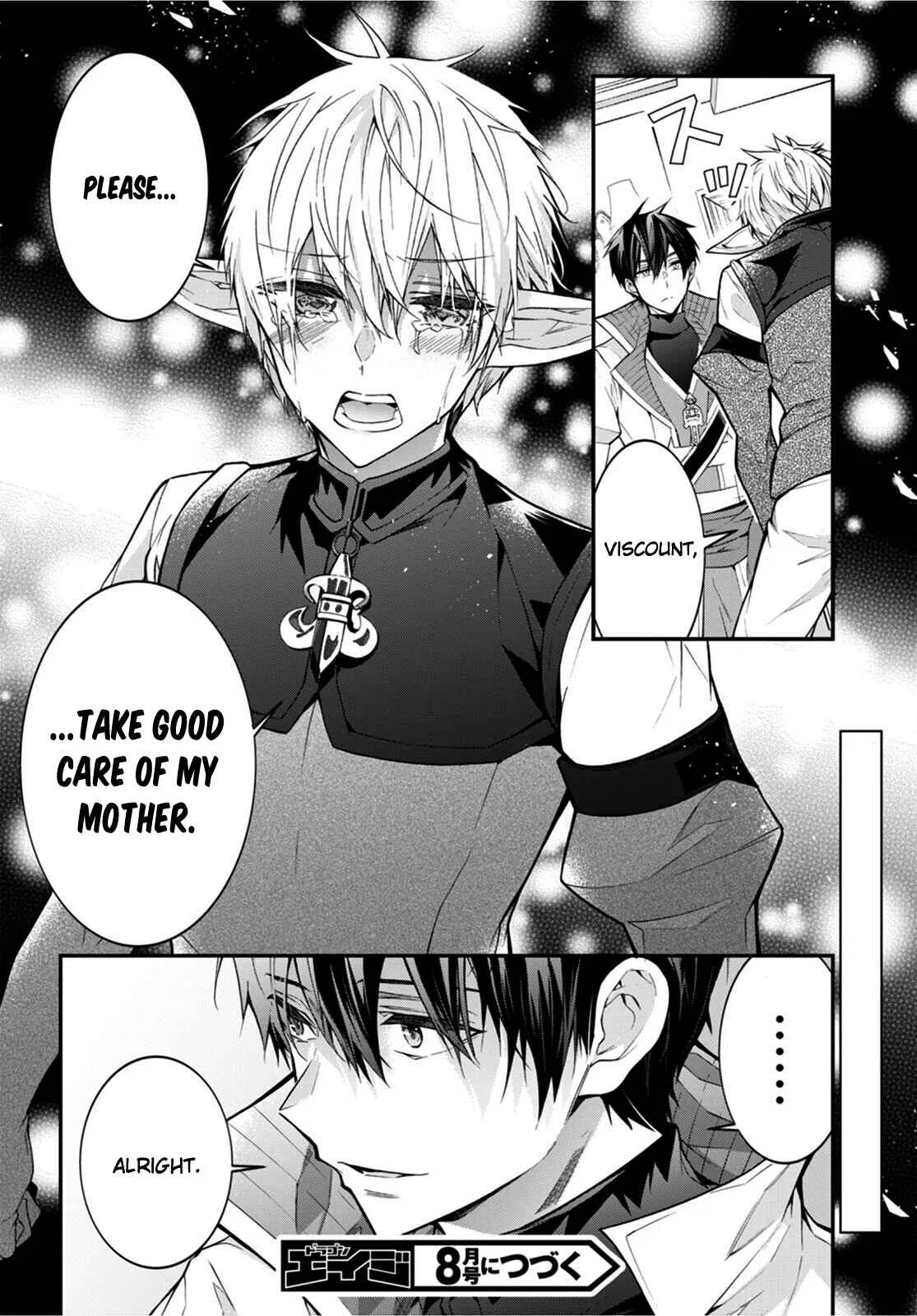 Otomege Sekai wa Mob ni Kibishii Sekai desu Chapter 44 – Page 42