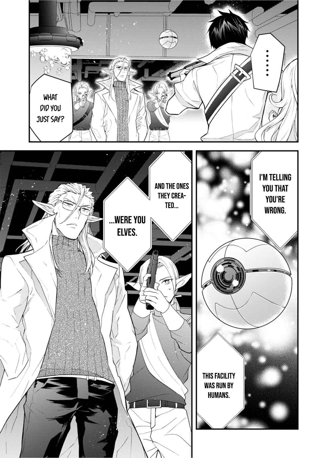 Otomege Sekai wa Mob ni Kibishii Sekai desu Chapter 43 – Page 3