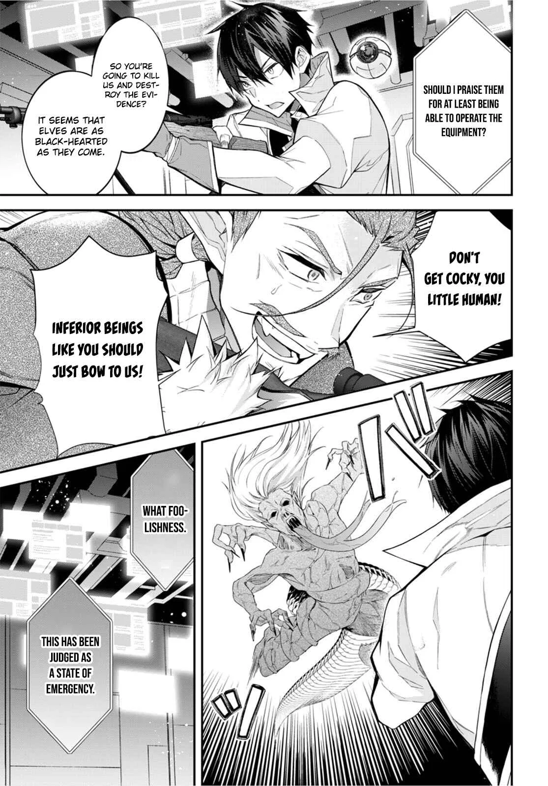 Otomege Sekai wa Mob ni Kibishii Sekai desu Chapter 43 – Page 9