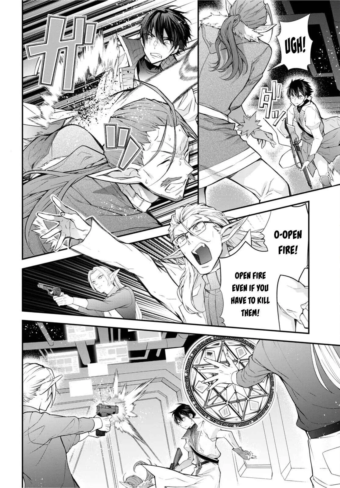 Otomege Sekai wa Mob ni Kibishii Sekai desu Chapter 43 – Page 12