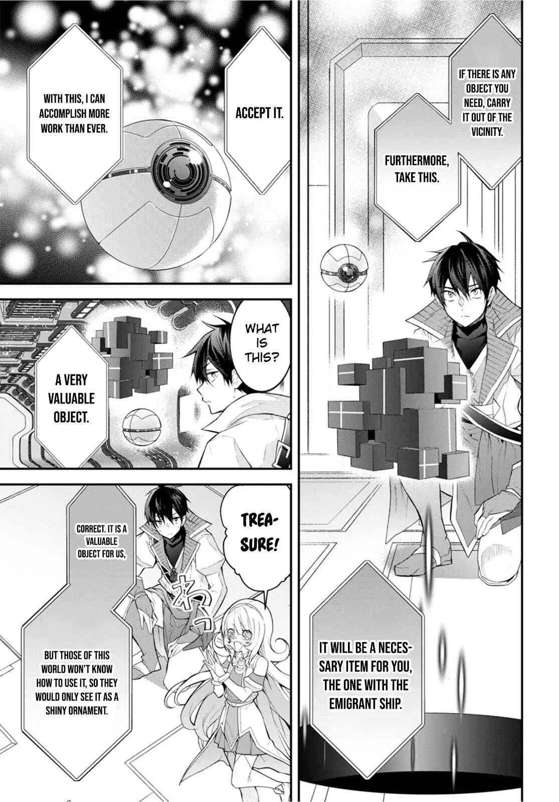 Otomege Sekai wa Mob ni Kibishii Sekai desu Chapter 43 – Page 17