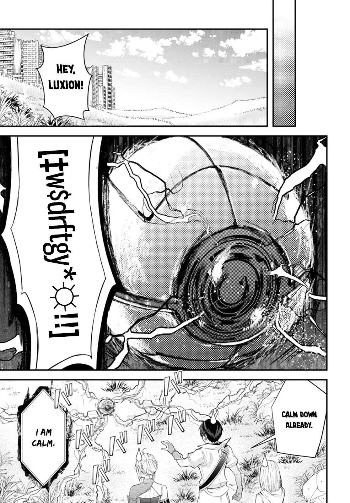 Otomege Sekai wa Mob ni Kibishii Sekai desu Chapter 43 – Page 19