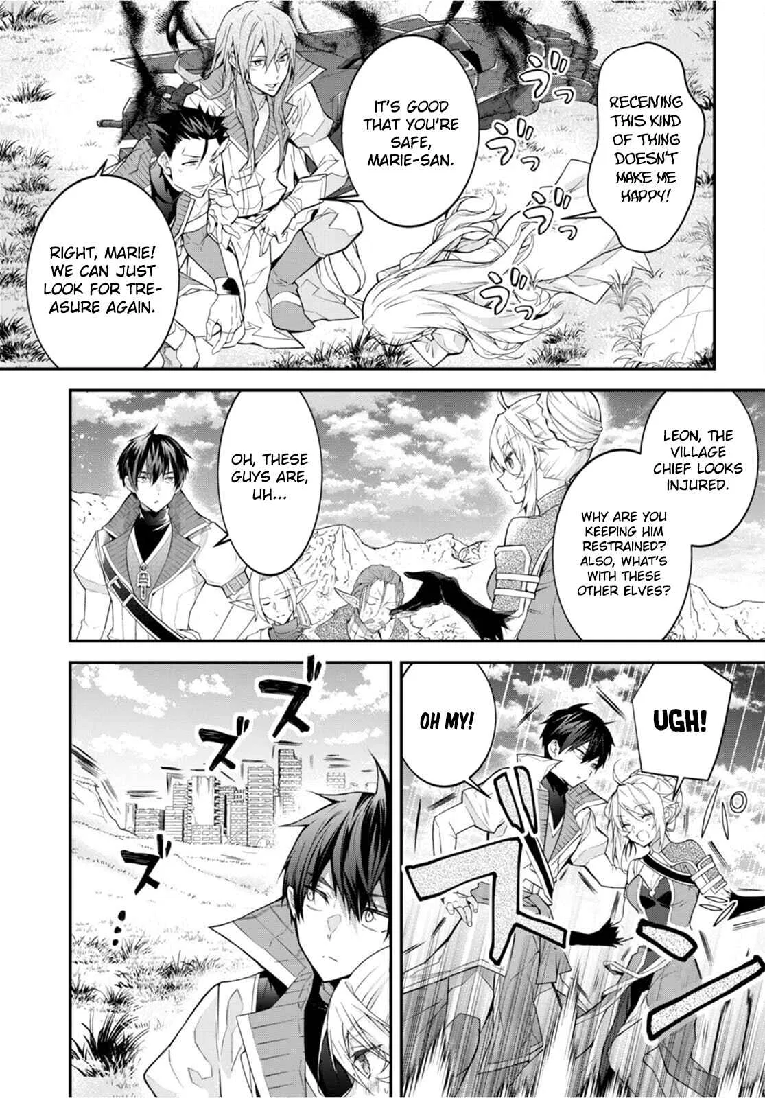 Otomege Sekai wa Mob ni Kibishii Sekai desu Chapter 43 – Page 21