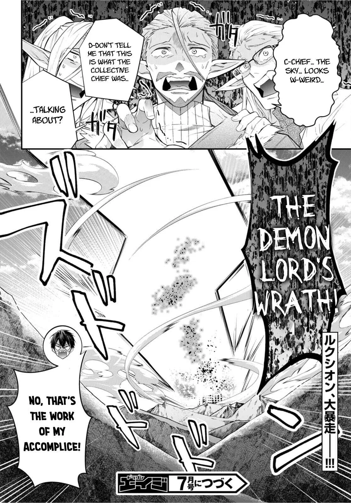 Otomege Sekai wa Mob ni Kibishii Sekai desu Chapter 43 – Page 23