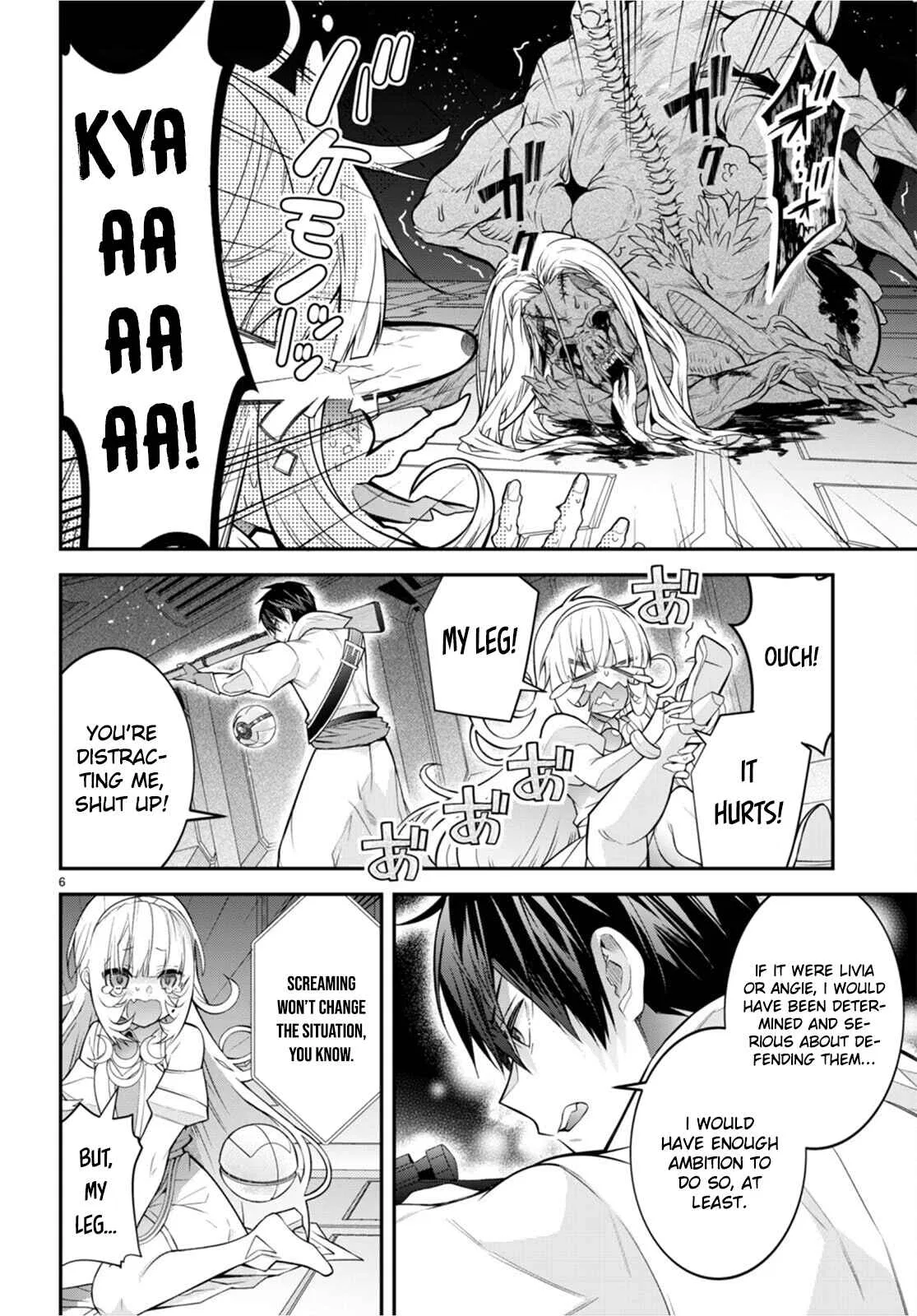 Otomege Sekai wa Mob ni Kibishii Sekai desu Chapter 42 – Page 7