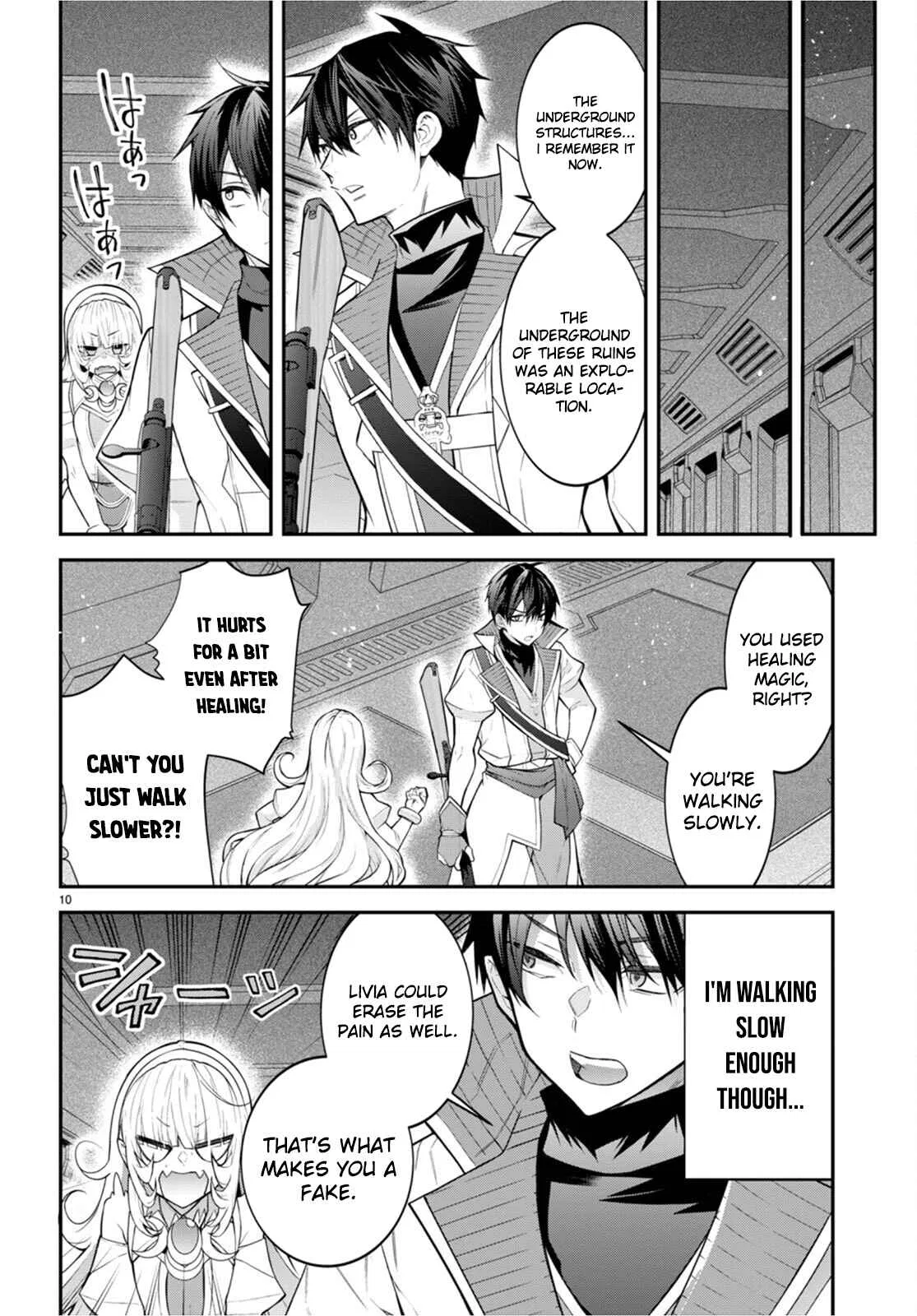 Otomege Sekai wa Mob ni Kibishii Sekai desu Chapter 42 – Page 11