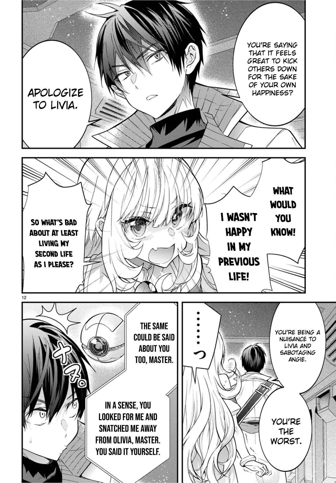Otomege Sekai wa Mob ni Kibishii Sekai desu Chapter 42 – Page 13