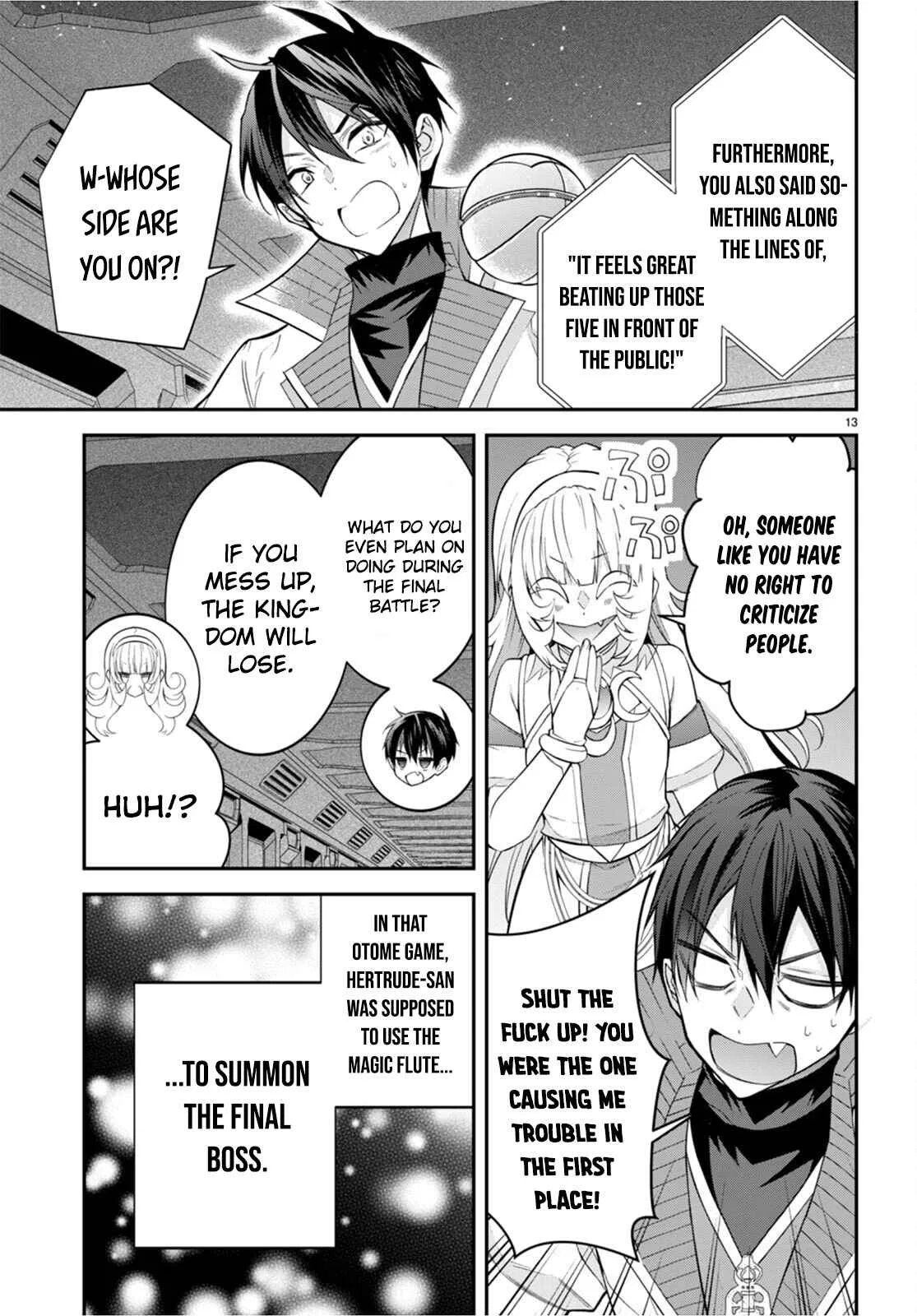 Otomege Sekai wa Mob ni Kibishii Sekai desu Chapter 42 – Page 14