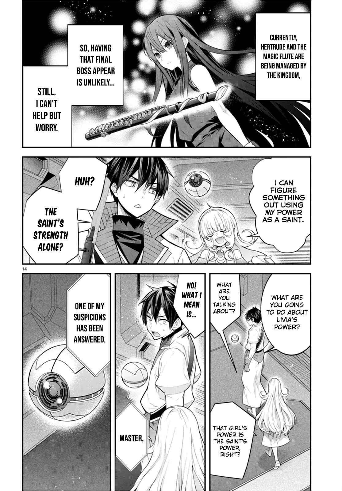 Otomege Sekai wa Mob ni Kibishii Sekai desu Chapter 42 – Page 15