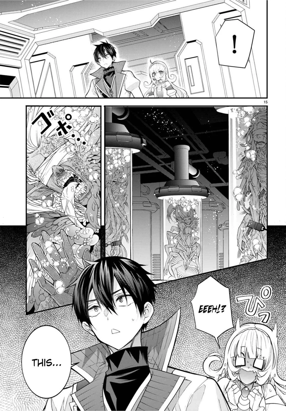 Otomege Sekai wa Mob ni Kibishii Sekai desu Chapter 42 – Page 16
