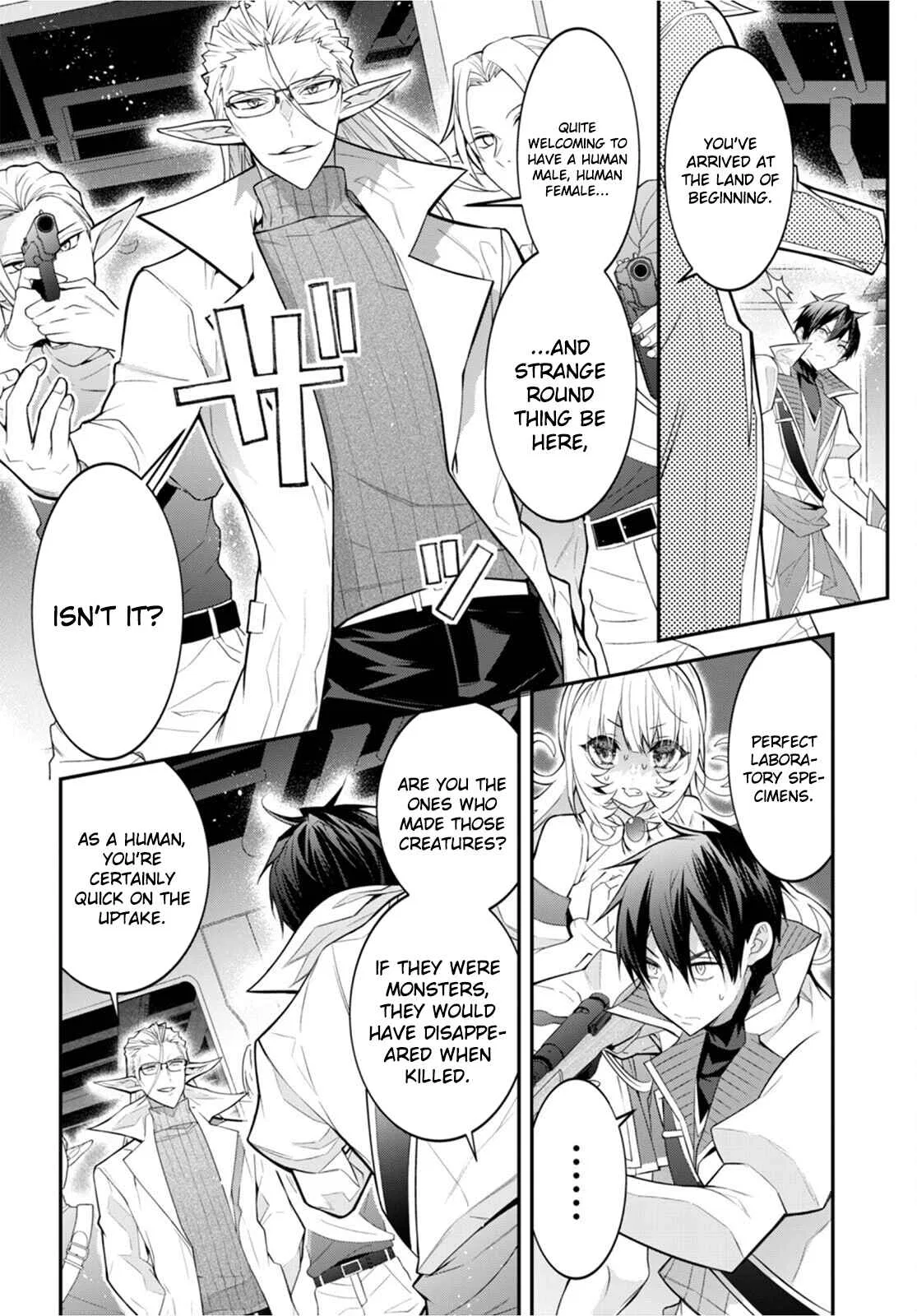 Otomege Sekai wa Mob ni Kibishii Sekai desu Chapter 42 – Page 17