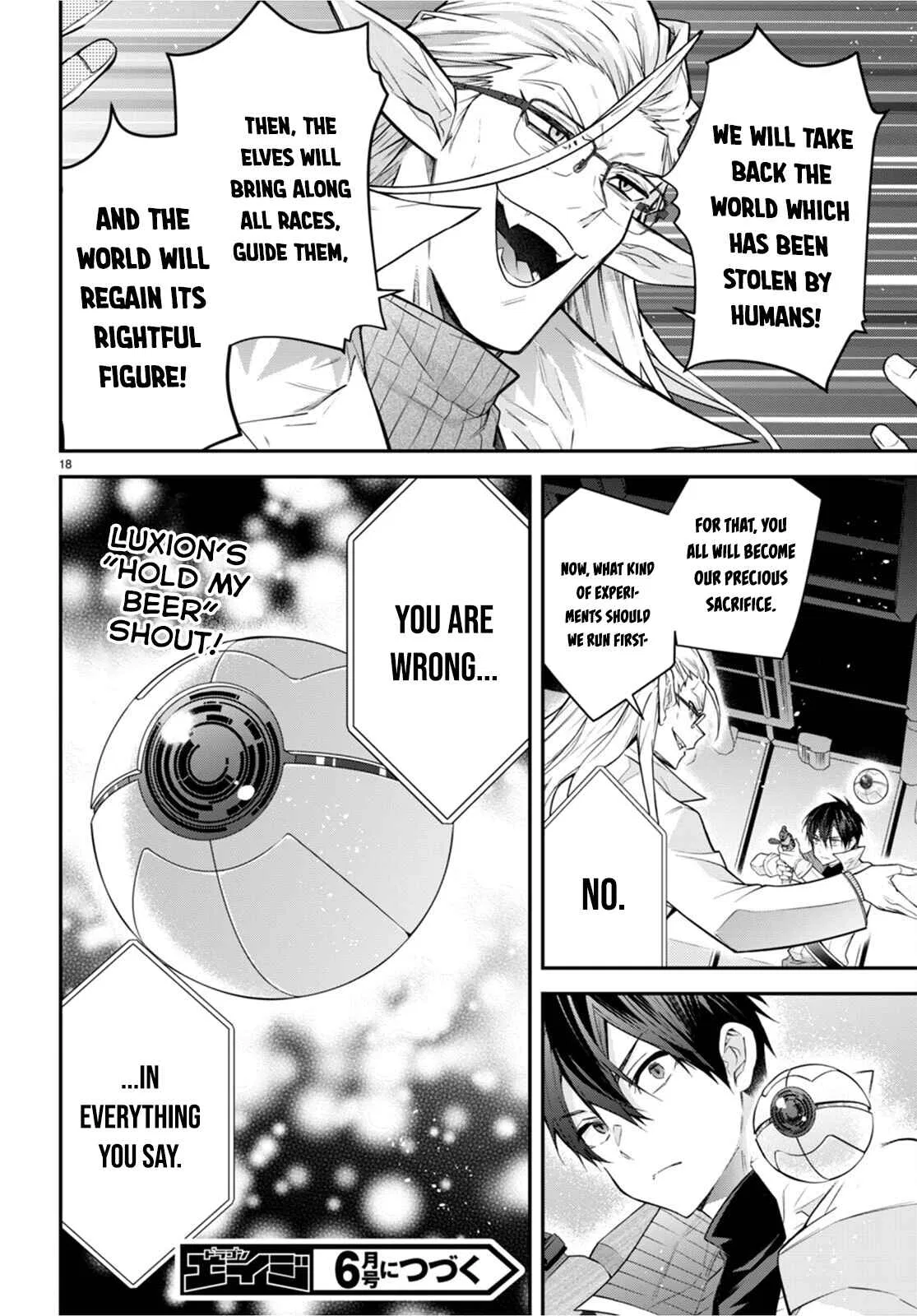 Otomege Sekai wa Mob ni Kibishii Sekai desu Chapter 42 – Page 19