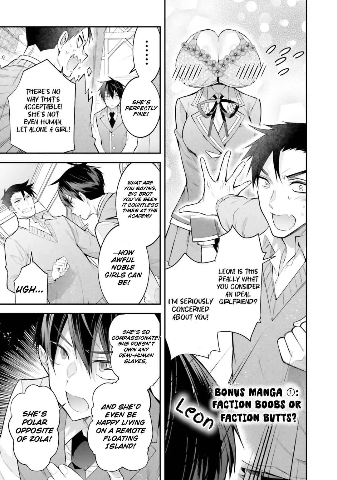 Otomege Sekai wa Mob ni Kibishii Sekai desu Chapter 41 – Page 5