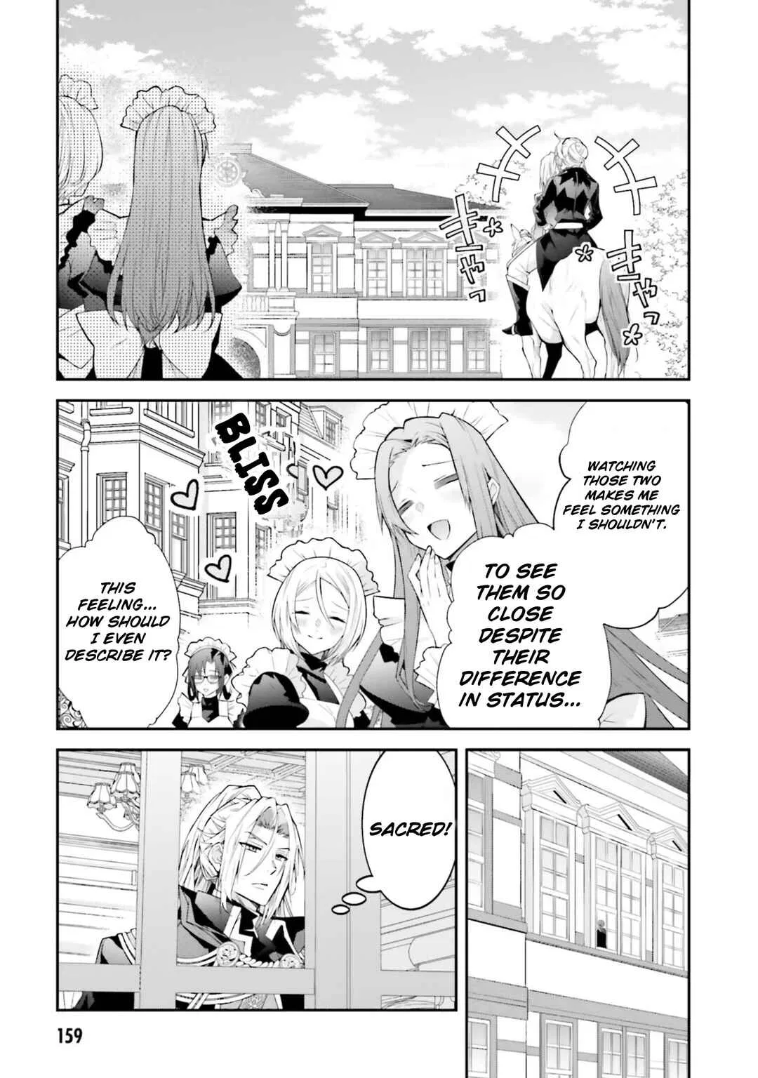 Otomege Sekai wa Mob ni Kibishii Sekai desu Chapter 41 – Page 11