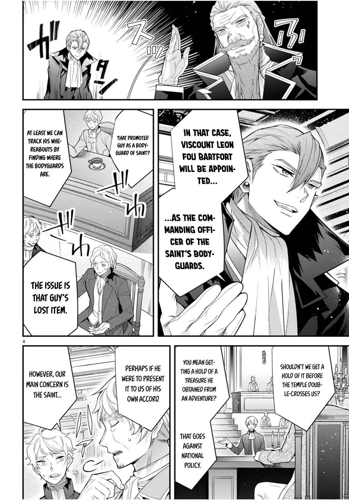 Otomege Sekai wa Mob ni Kibishii Sekai desu Chapter 40 – Page 4