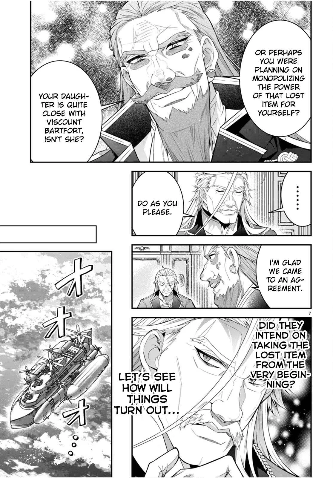 Otomege Sekai wa Mob ni Kibishii Sekai desu Chapter 40 – Page 7