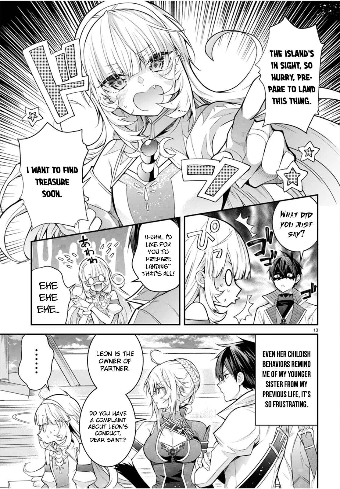 Otomege Sekai wa Mob ni Kibishii Sekai desu Chapter 40 – Page 13