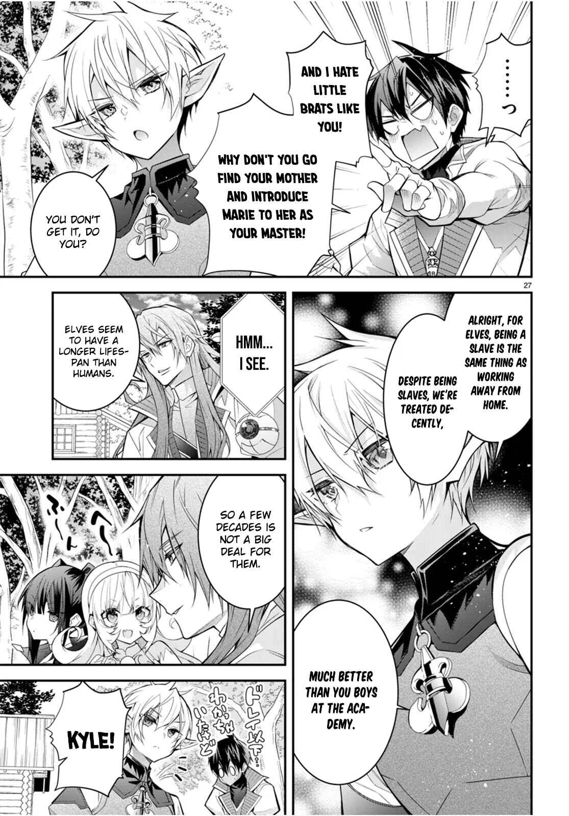Otomege Sekai wa Mob ni Kibishii Sekai desu Chapter 40 – Page 26