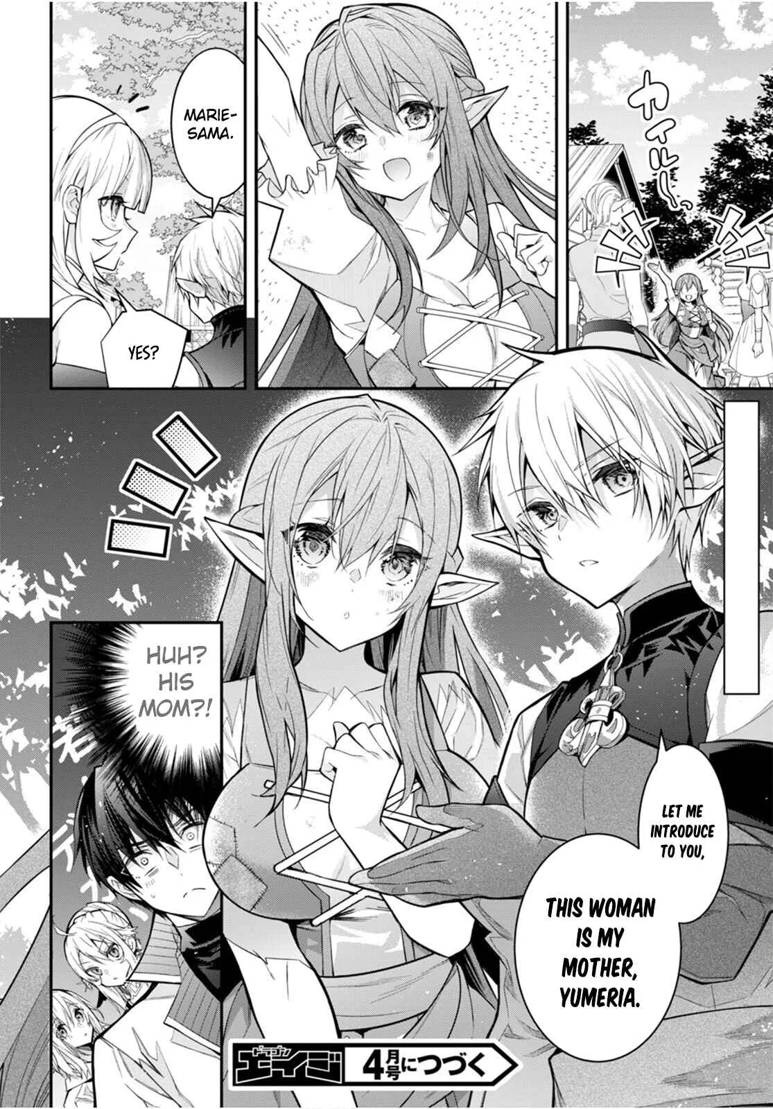 Otomege Sekai wa Mob ni Kibishii Sekai desu Chapter 40 – Page 27