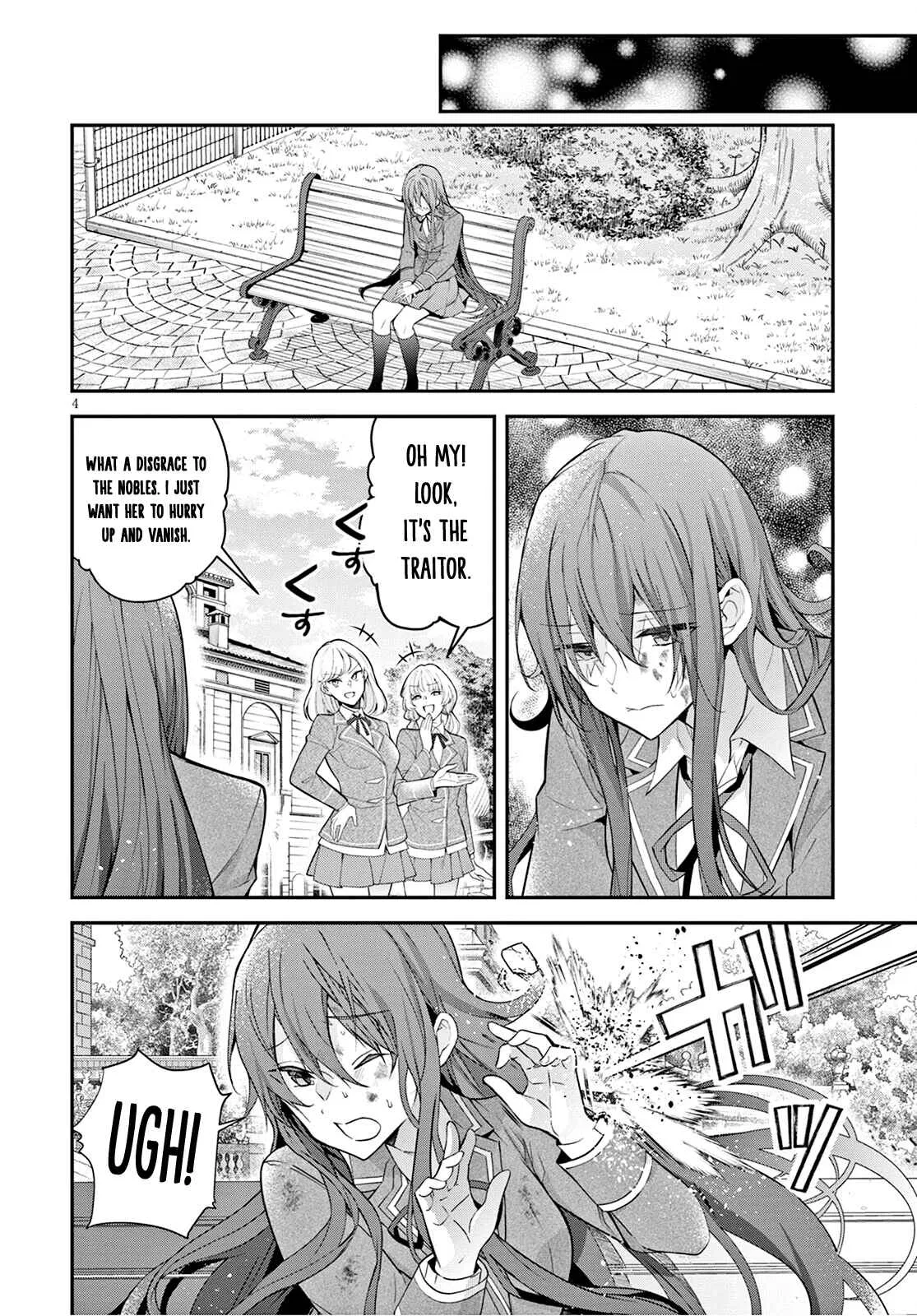 Otomege Sekai wa Mob ni Kibishii Sekai desu Chapter 39 – Page 5