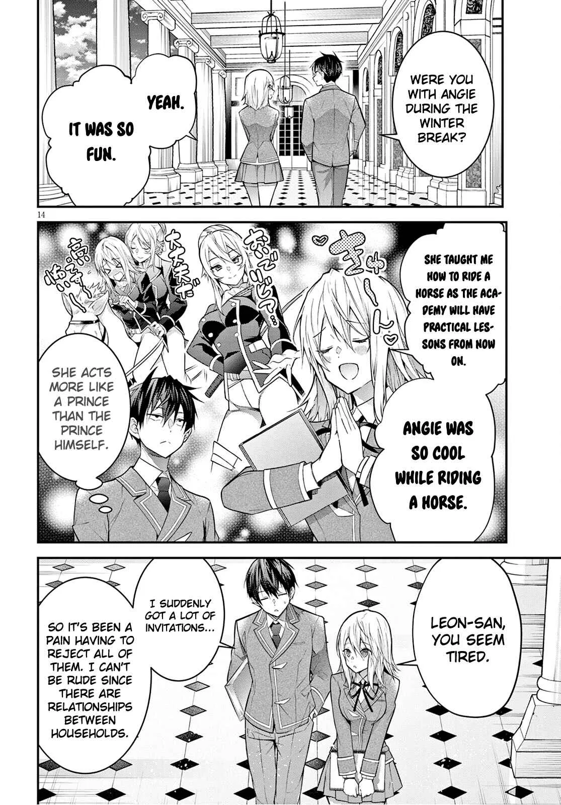 Otomege Sekai wa Mob ni Kibishii Sekai desu Chapter 39 – Page 14